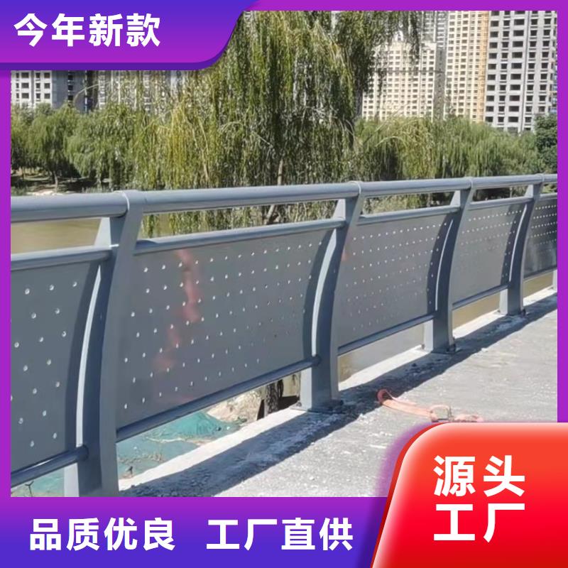 護(hù)欄【不銹鋼護(hù)欄】直銷(xiāo)廠家