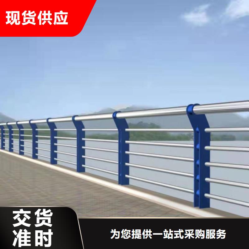 價格實惠的防撞欄桿廠家