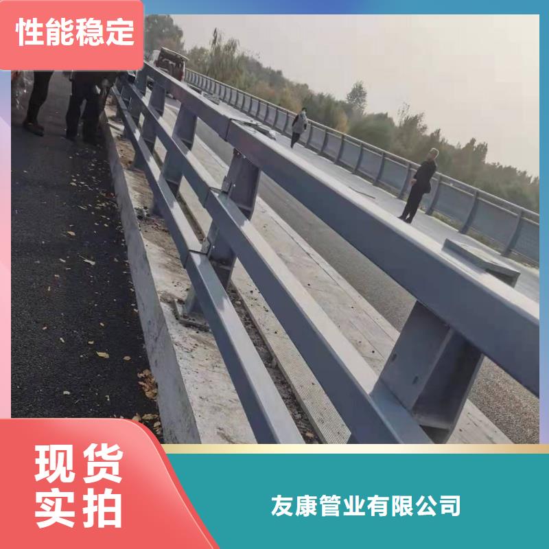 道路景觀護欄可上門施工
