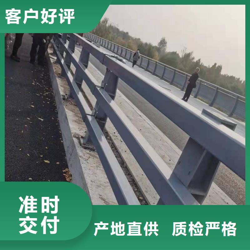 桥梁栏杆视频-仁和|盐边|遂宁|南充|甘孜|宜宾友康桥梁栏杆_ 友康管业(攀枝花市分公司)