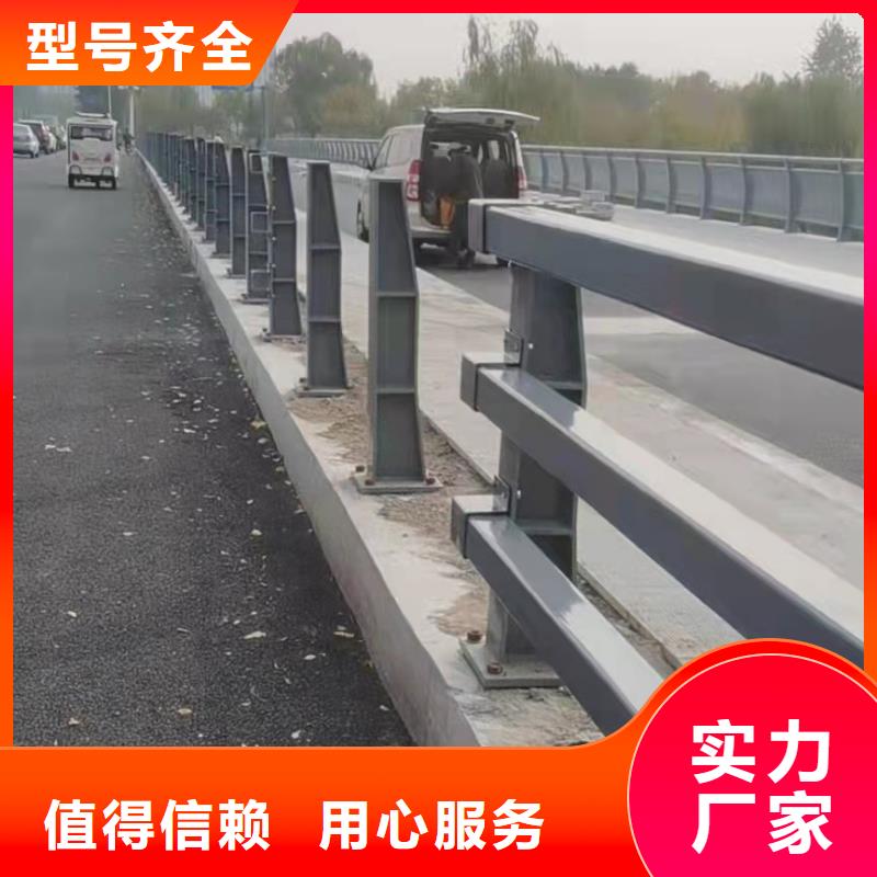 蠡縣304不銹鋼碳素鋼復合管一站式定制廠家