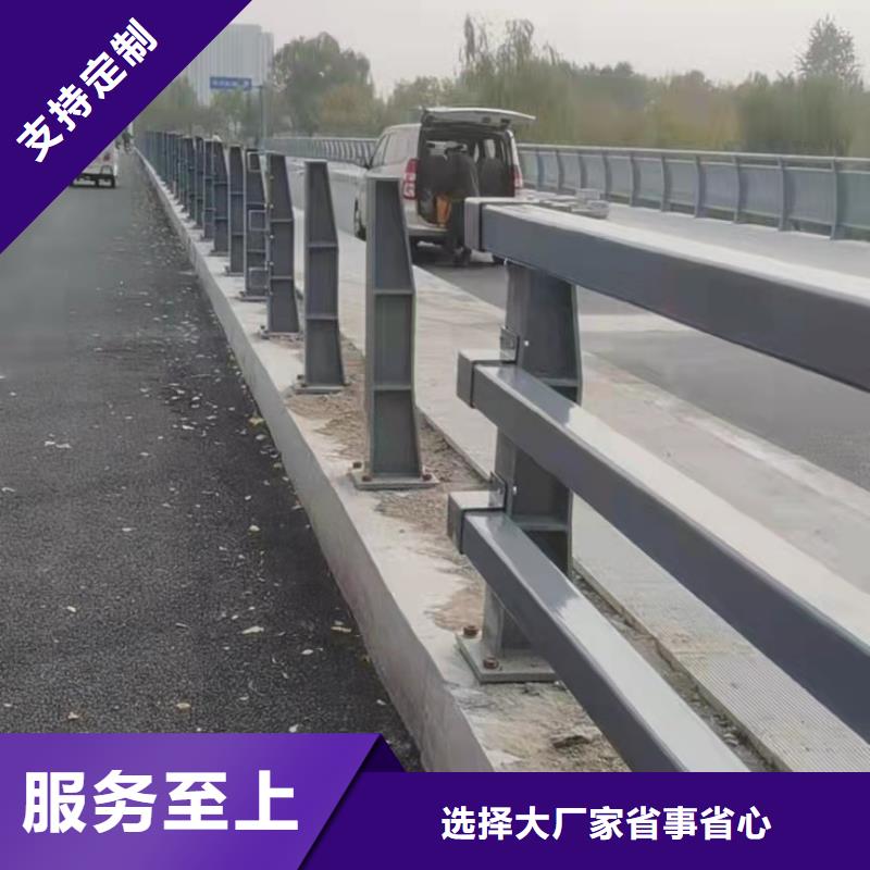 防撞欄桿廠家發貨快