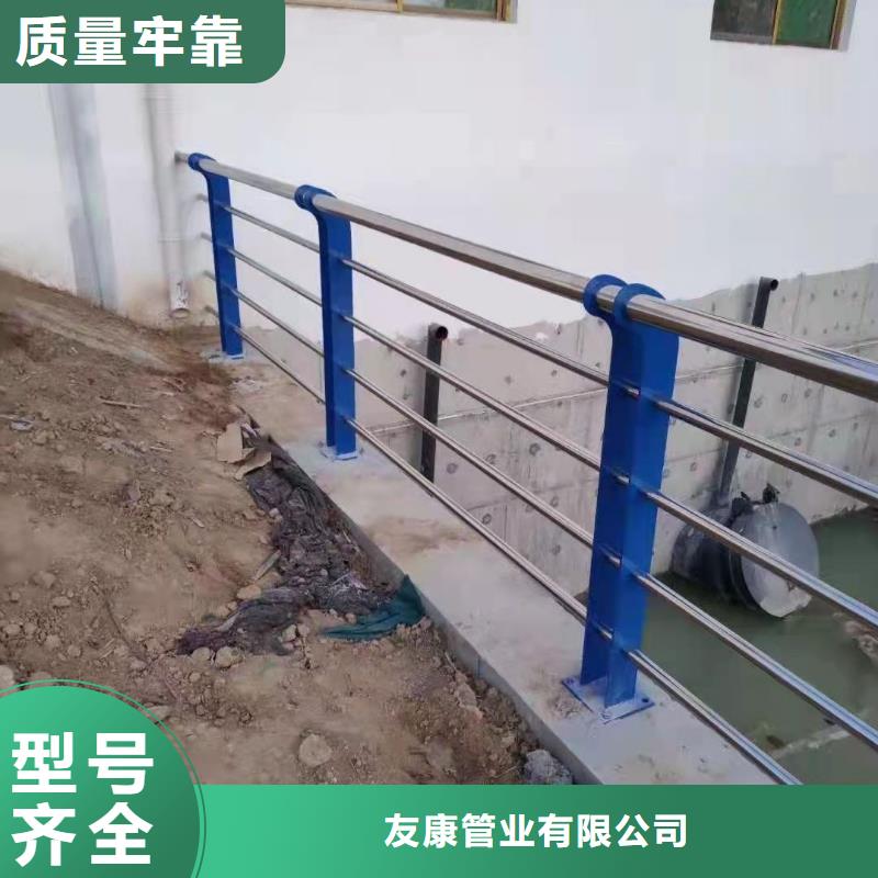 護欄防撞橋梁護欄廠多行業(yè)適用