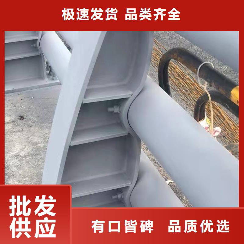 桥梁栏杆视频-黑龙江省齐齐哈尔市友康桥梁栏杆可服务区域泰来|富拉尔基|牡丹江|黑河|鹤岗|大庆|大兴安岭|哈尔滨|绥化等