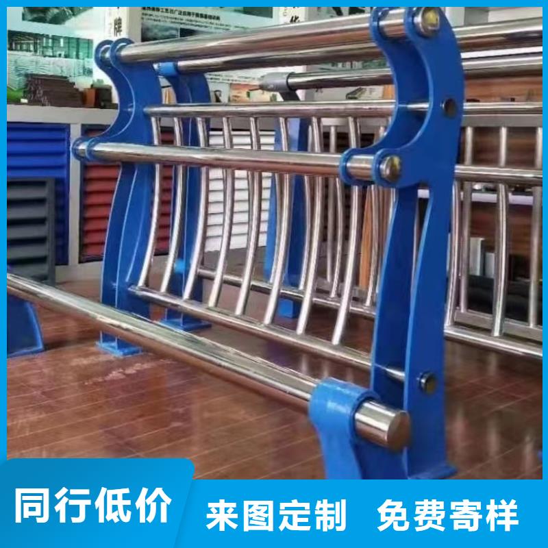 護(hù)欄合作共贏
