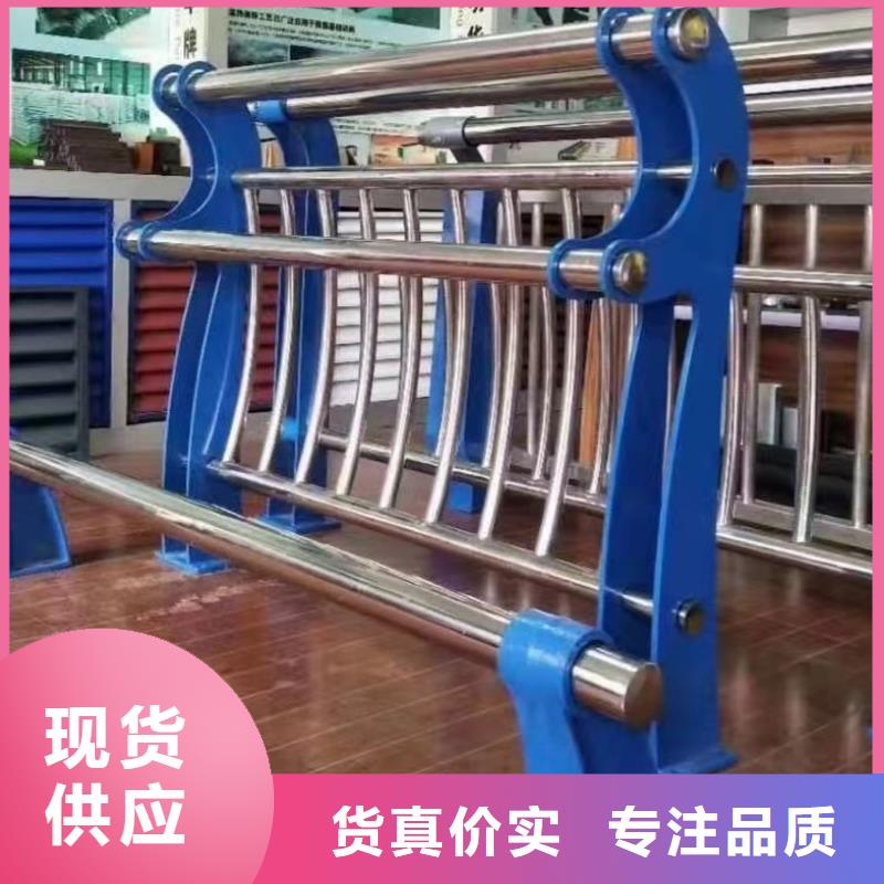 景觀欄桿免費郵寄樣品