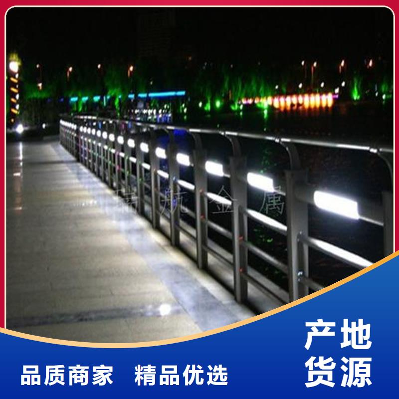 防撞欄桿廠家發貨快