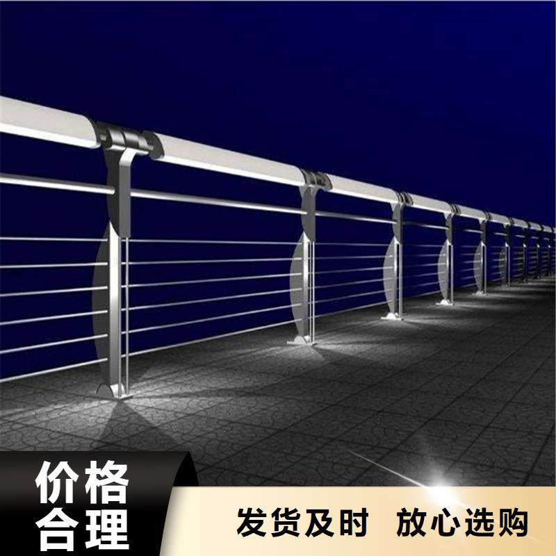 防撞欄桿廠家發貨快
