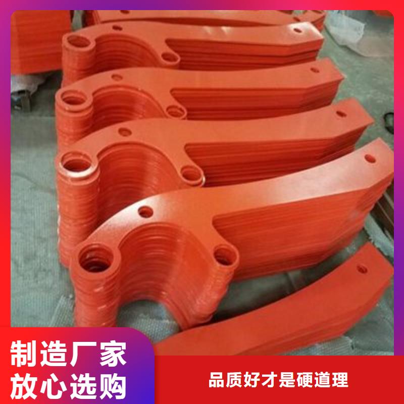 护栏不锈钢护栏细节决定品质