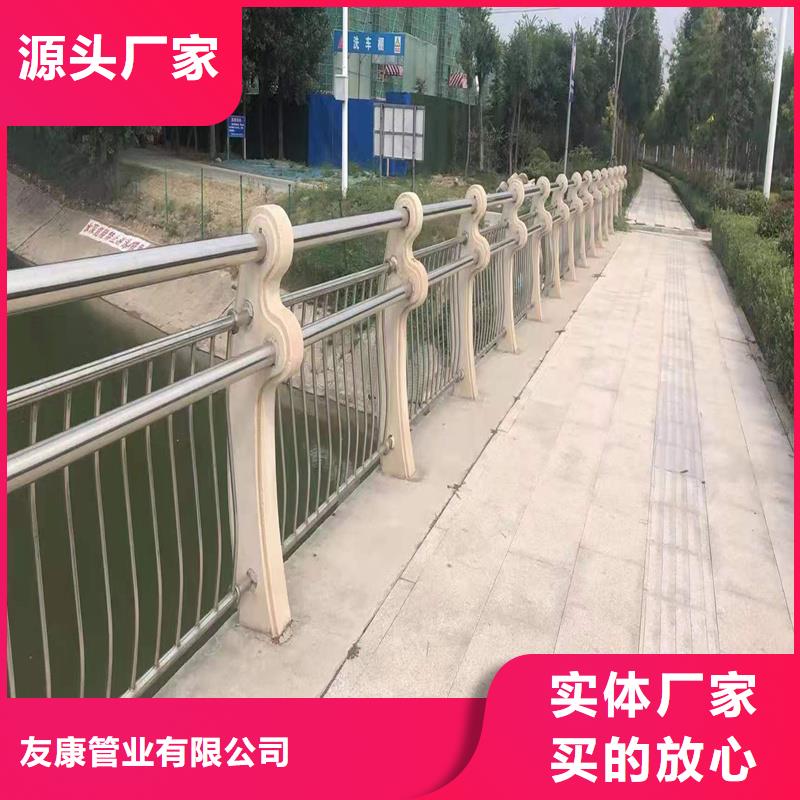 護欄橋梁護欄廠家采購