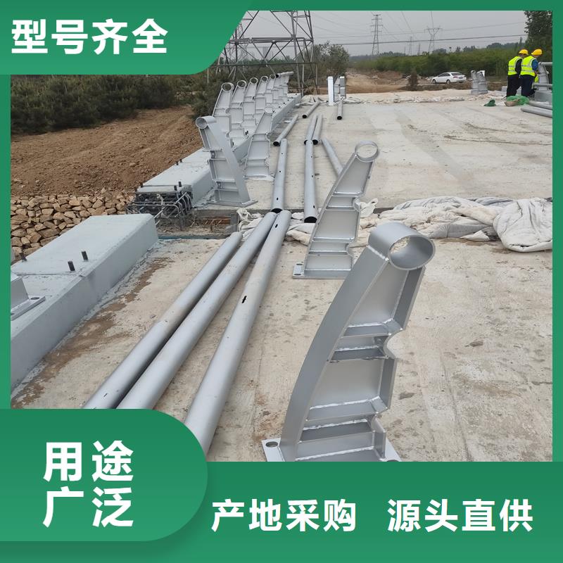 護(hù)欄【橋梁護(hù)欄廠家】做工精細(xì)