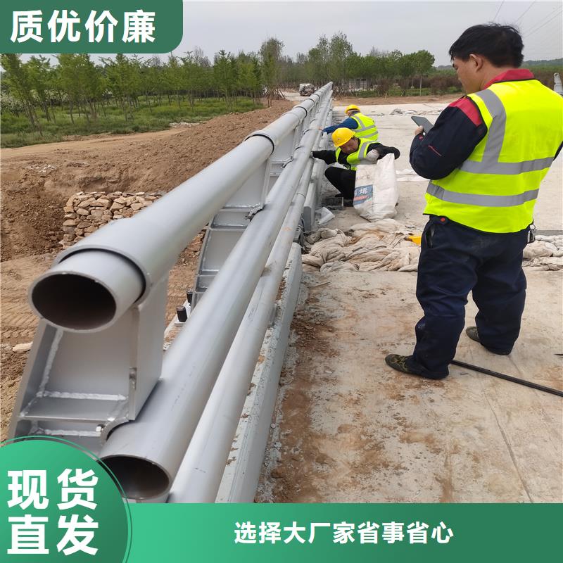 道路景觀護欄一站式定制廠家