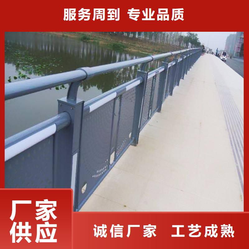 【護欄】橋梁護欄廠家口碑好實力強