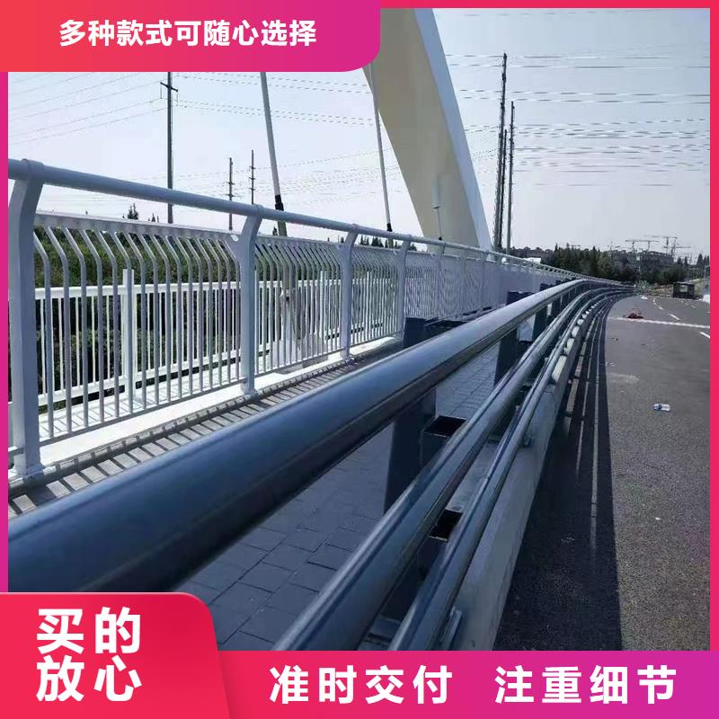 徐水區201不銹鋼復合管橋梁護欄抗腐蝕