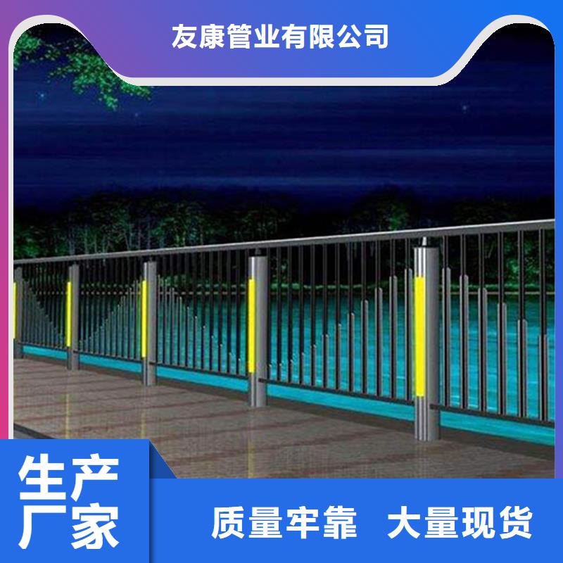 护栏-【桥梁防撞护栏】诚信厂家|米易|盐边|阿坝|资阳|宜宾|内江sz5e.com