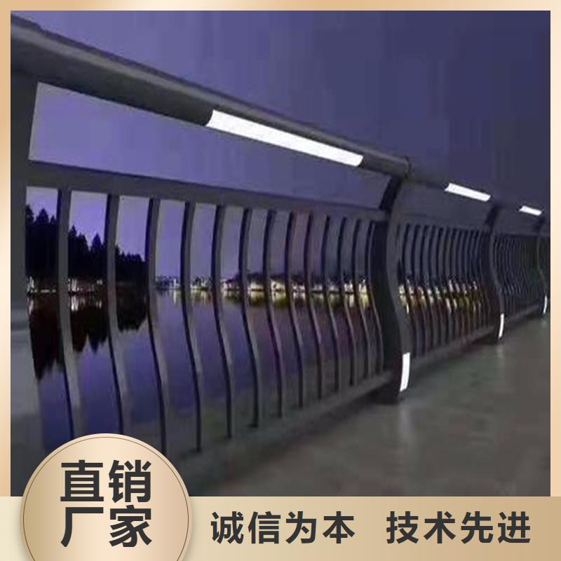 護欄橋梁防撞護欄設計制造銷售服務一體