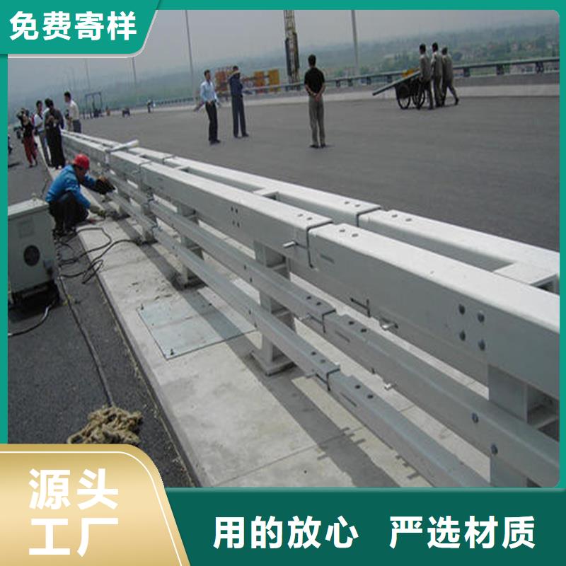 河道欄桿三年質保