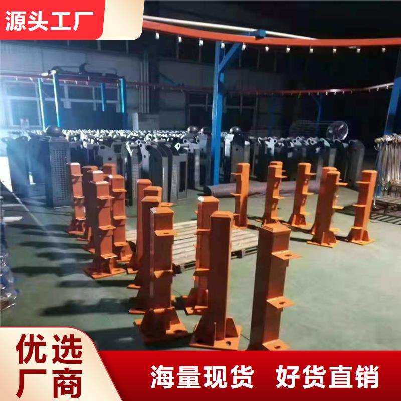 桥梁栏杆视频-黑龙江省齐齐哈尔市友康桥梁栏杆可服务区域泰来|富拉尔基|牡丹江|黑河|鹤岗|大庆|大兴安岭|哈尔滨|绥化等