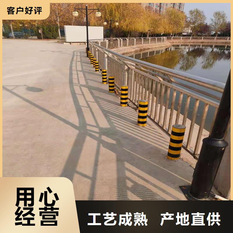 【護(hù)欄】橋梁防撞護(hù)欄一手貨源源頭廠家