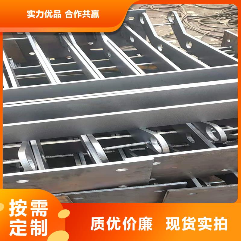 噴塑不銹鋼護欄立柱護欄廠家直銷