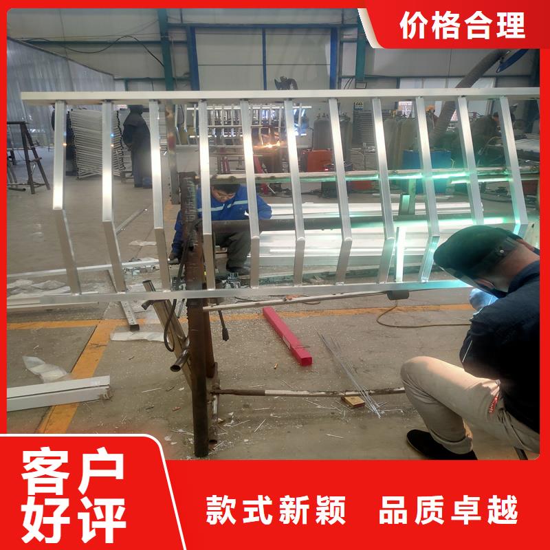 河道欄桿正規廠家生產