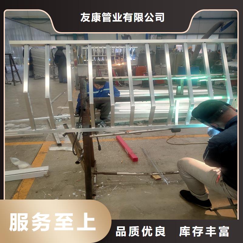 【 护栏_道路景观护栏产品优势特点】|景洪|勐海|楚雄|曲靖|普洱|文山|临沧|昭通品牌