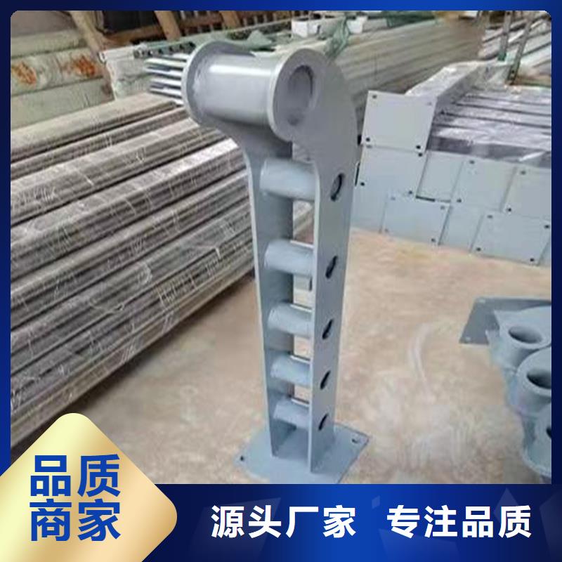 護(hù)欄橋梁護(hù)欄廠家采購