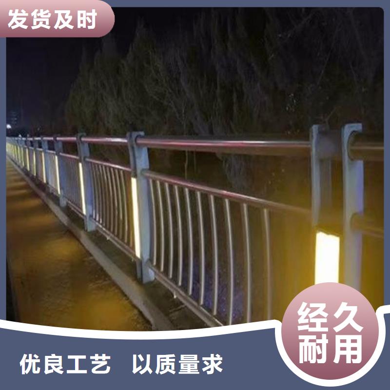 橋梁欄桿工廠