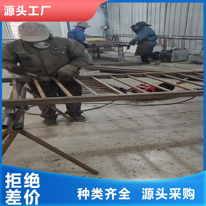 桥梁栏杆视频-黑龙江省齐齐哈尔市友康桥梁栏杆可服务区域泰来|富拉尔基|牡丹江|黑河|鹤岗|大庆|大兴安岭|哈尔滨|绥化等