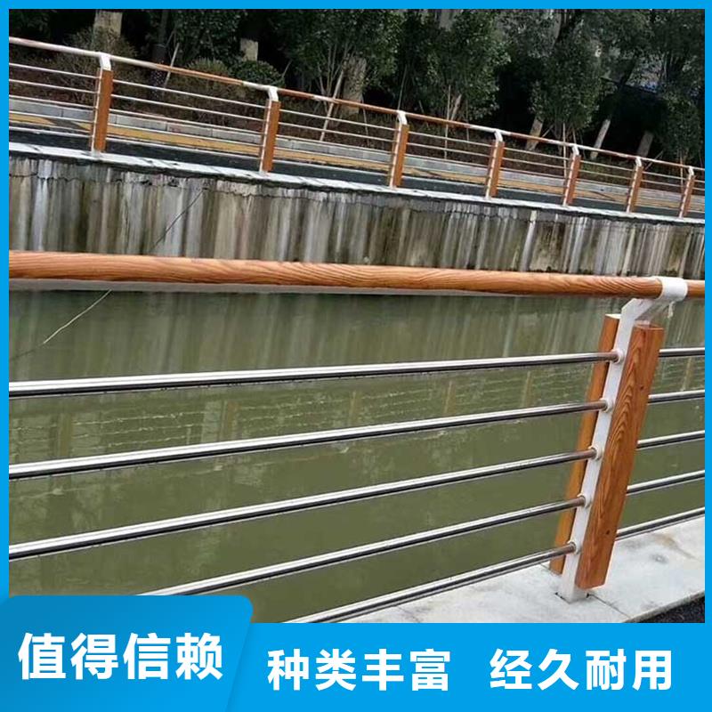 河道欄桿參數(shù)圖片