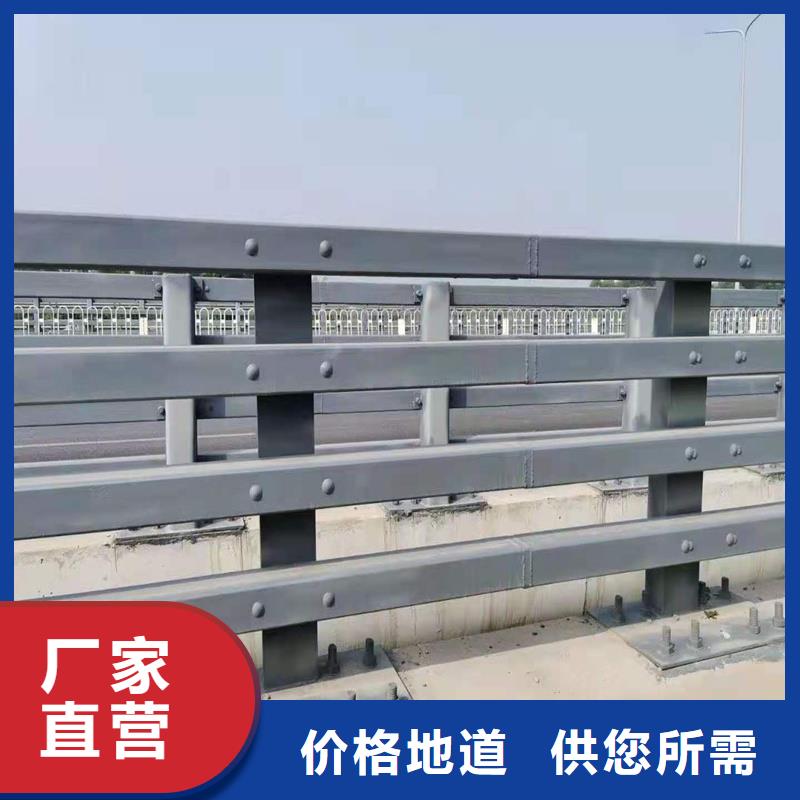 護欄-防撞橋梁護欄廠工廠批發