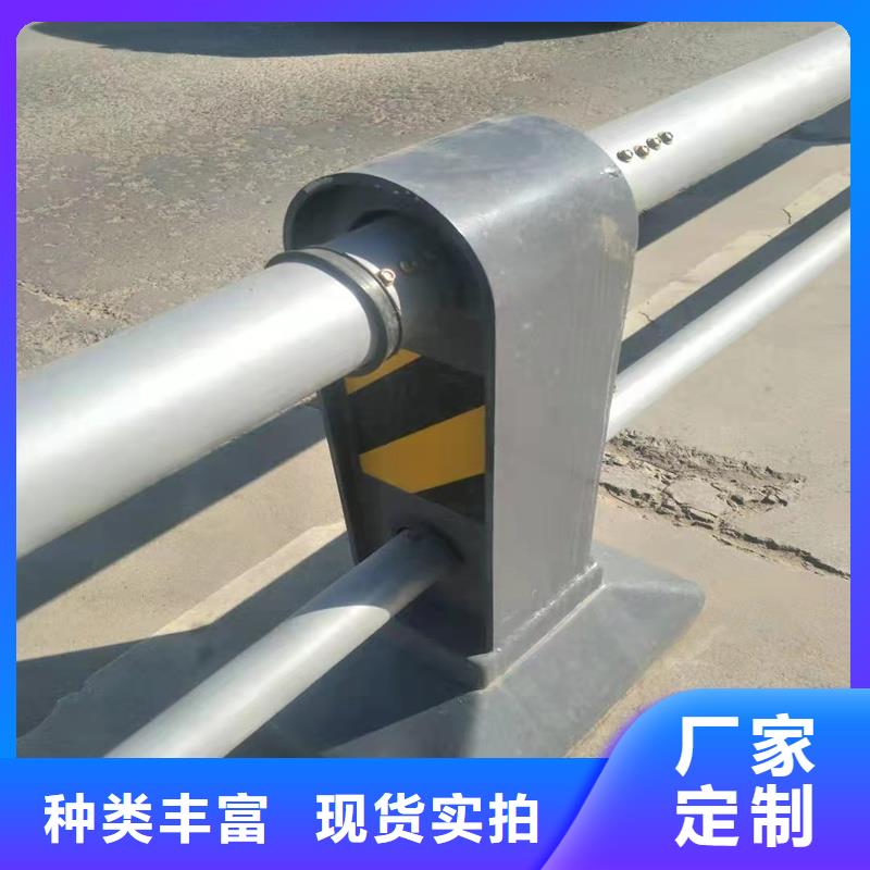 【 护栏_道路景观护栏产品优势特点】|景洪|勐海|楚雄|曲靖|普洱|文山|临沧|昭通品牌