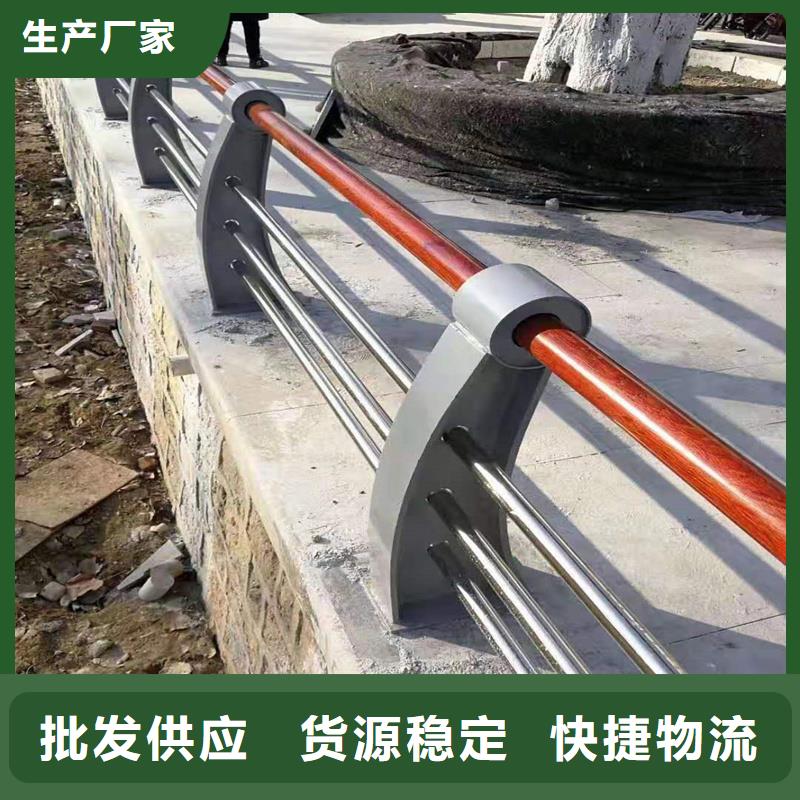 护栏景观护栏精选好货