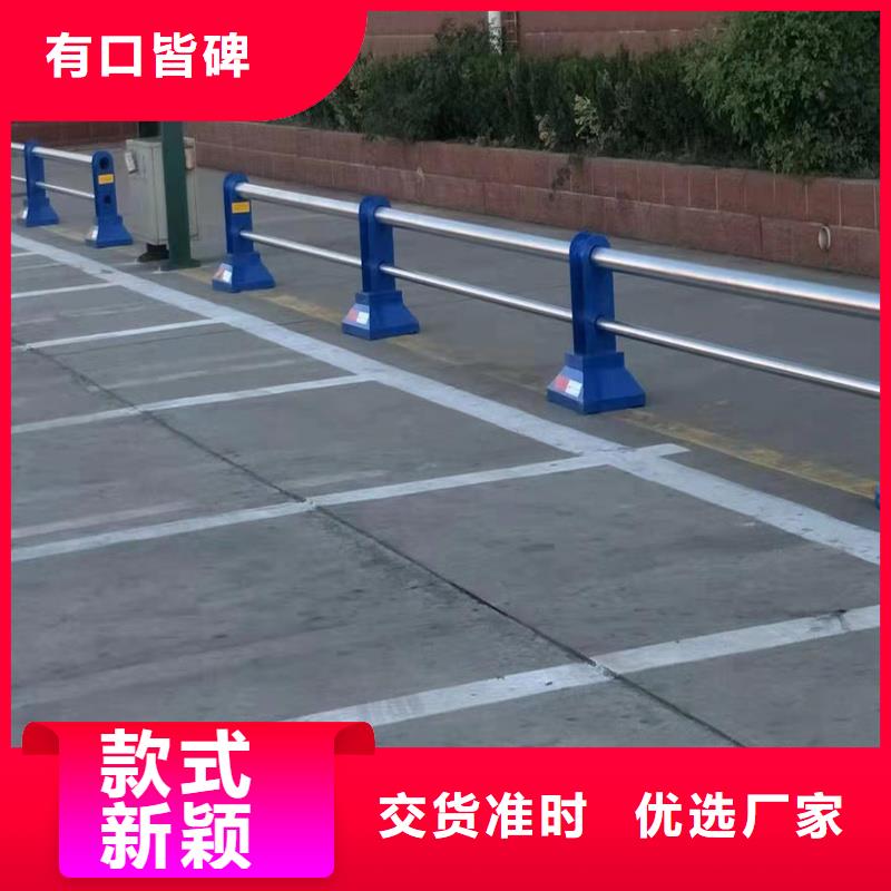 崇禮區(qū)304橋梁欄桿價(jià)格優(yōu)惠