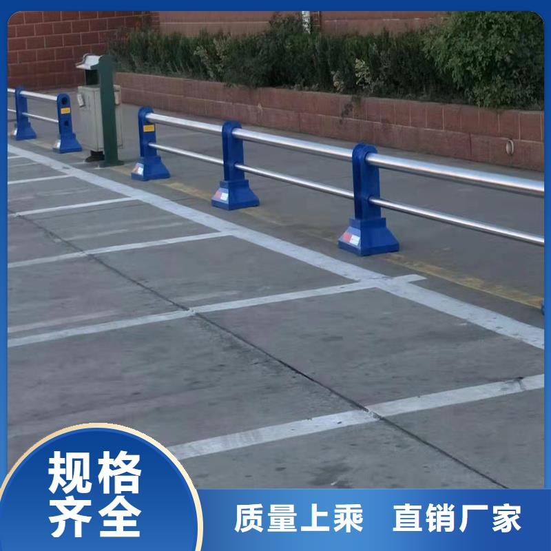 大安區201不銹鋼橋梁護欄可承接護欄工程