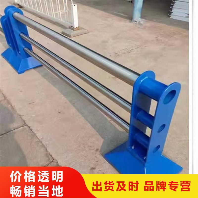 河道欄桿、河道欄桿生產(chǎn)廠家-型號齊全