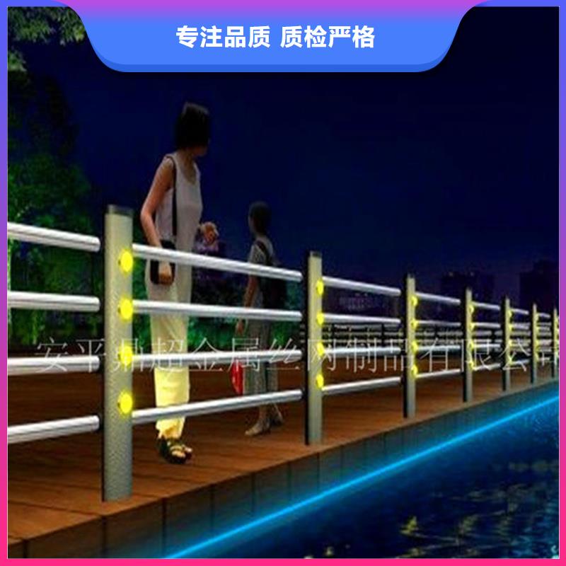 護欄-防撞橋梁護欄廠工廠批發