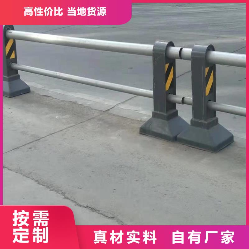 护栏不锈钢护栏细节决定品质