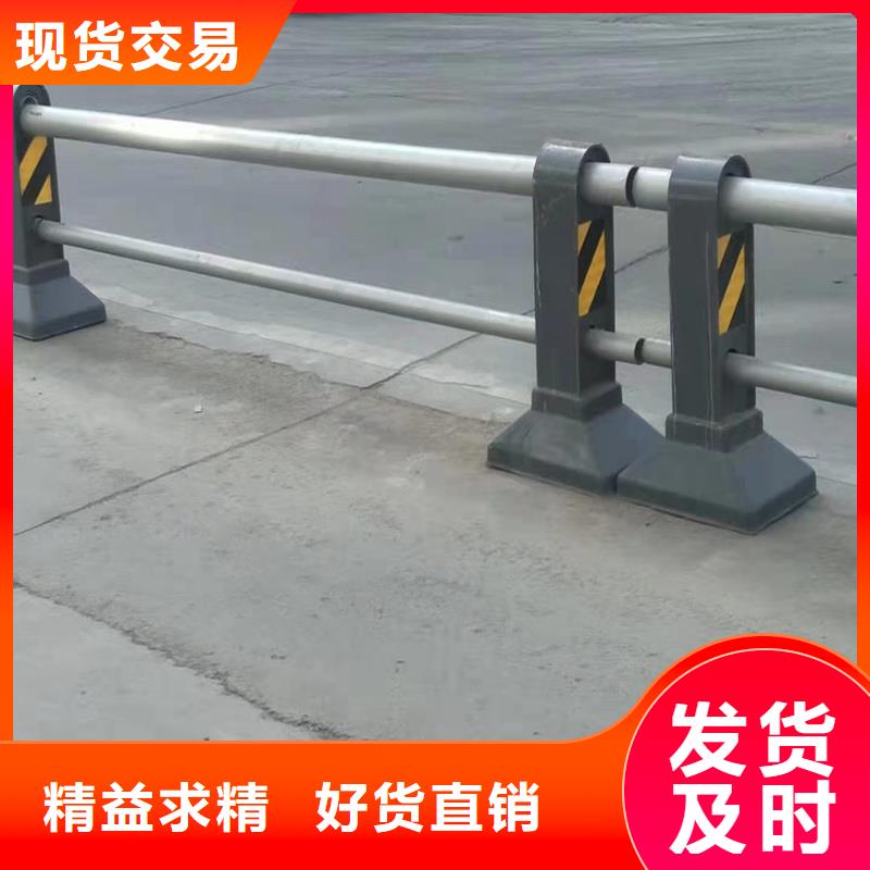 澄邁縣河道欄桿口碑