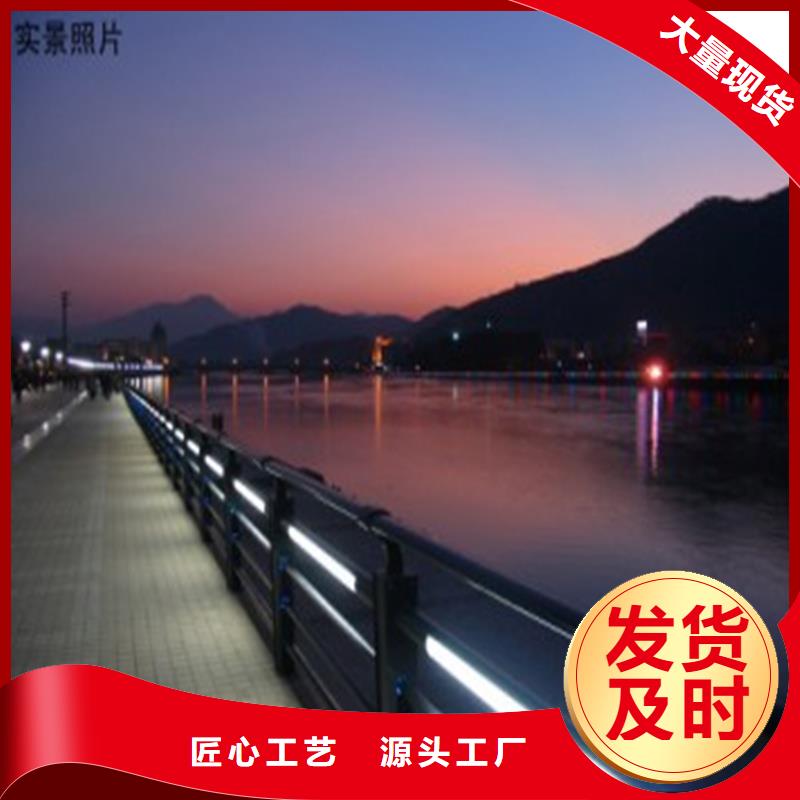 桥梁栏杆视频-黑龙江省齐齐哈尔市友康桥梁栏杆可服务区域泰来|富拉尔基|牡丹江|黑河|鹤岗|大庆|大兴安岭|哈尔滨|绥化等