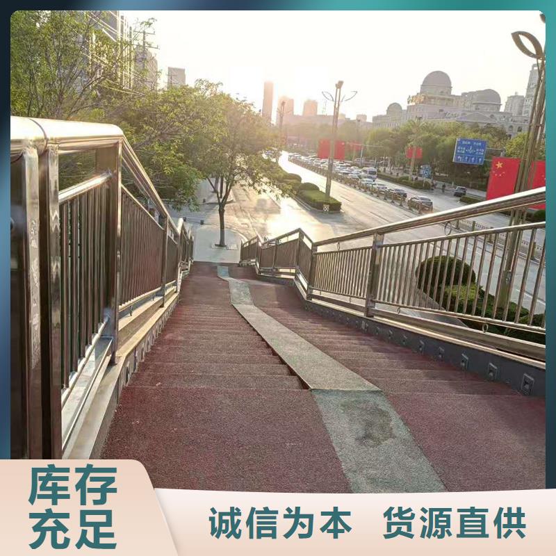 【護欄】橋梁護欄廠家口碑好實力強