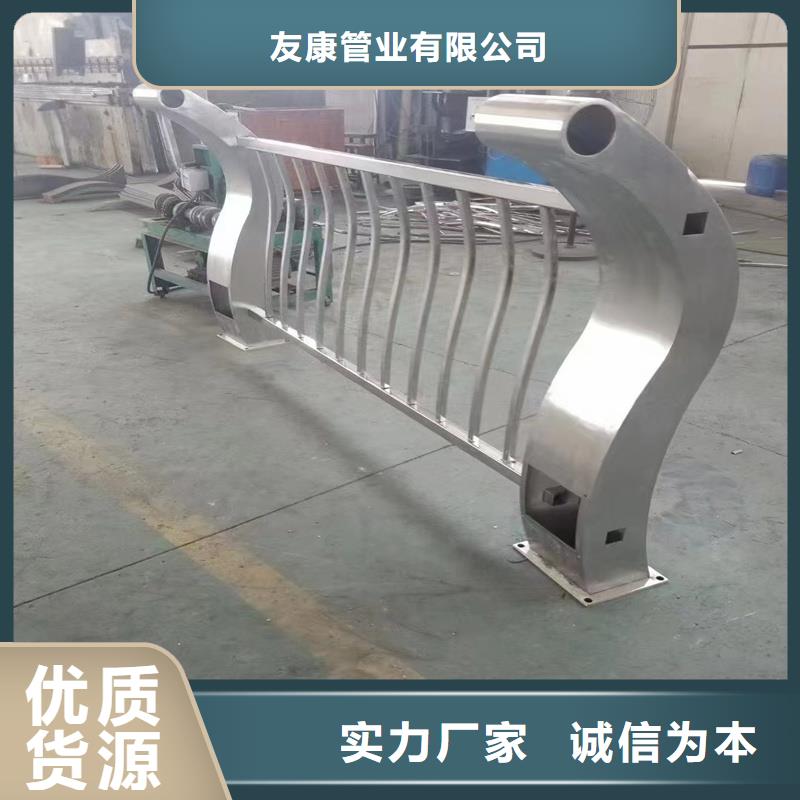 护栏-【桥梁防撞护栏】诚信厂家|米易|盐边|阿坝|资阳|宜宾|内江sz5e.com