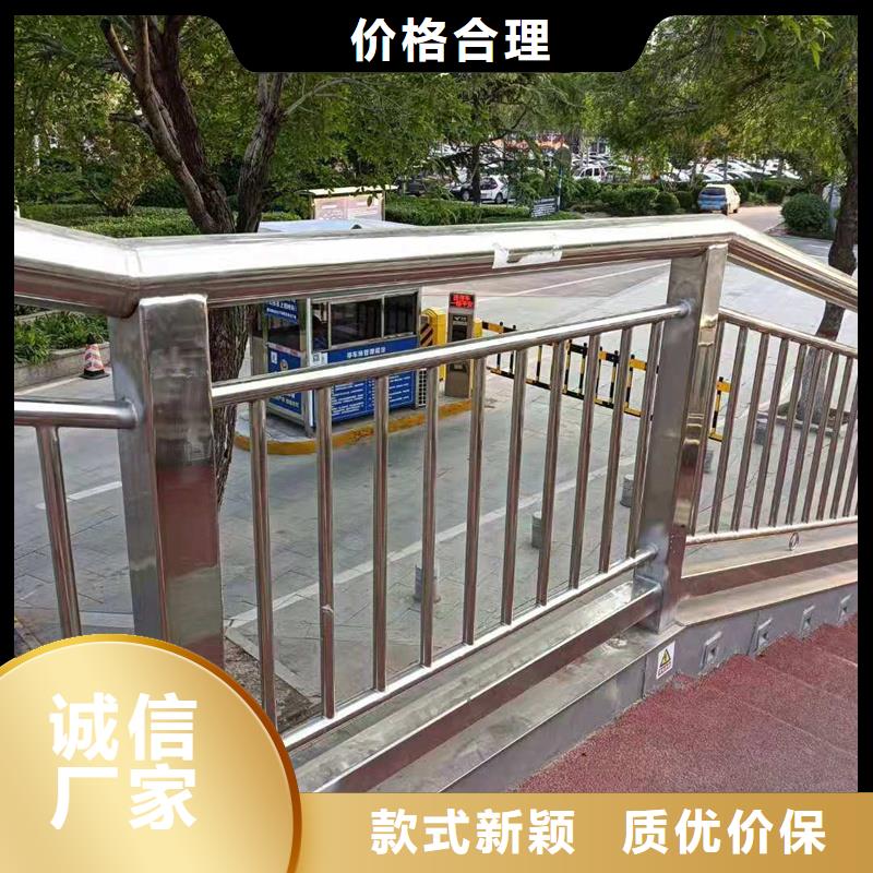 陵水縣【景觀欄桿】廠家