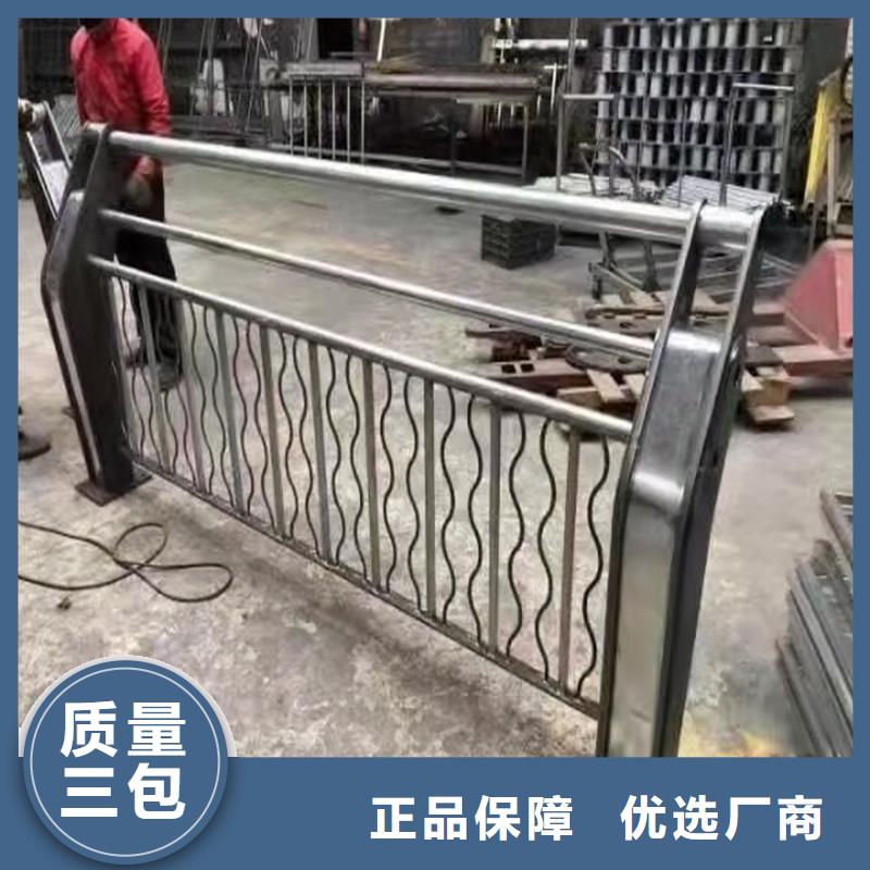 陵水縣【景觀欄桿】廠家