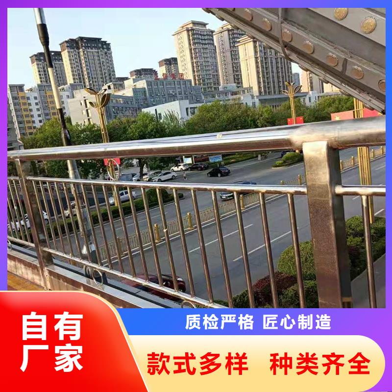 護欄防撞橋梁護欄廠多行業(yè)適用