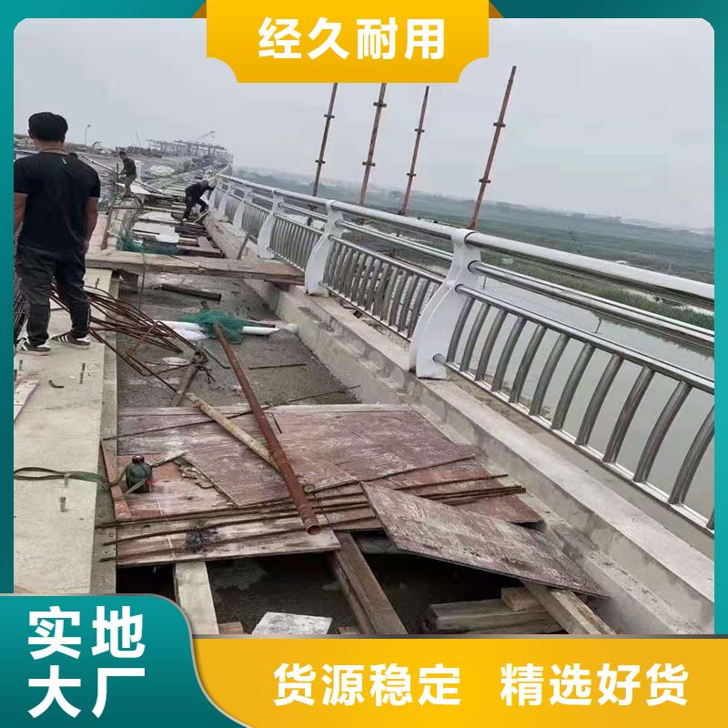 桥梁栏杆视频-仁和|盐边|遂宁|南充|甘孜|宜宾友康桥梁栏杆_ 友康管业(攀枝花市分公司)