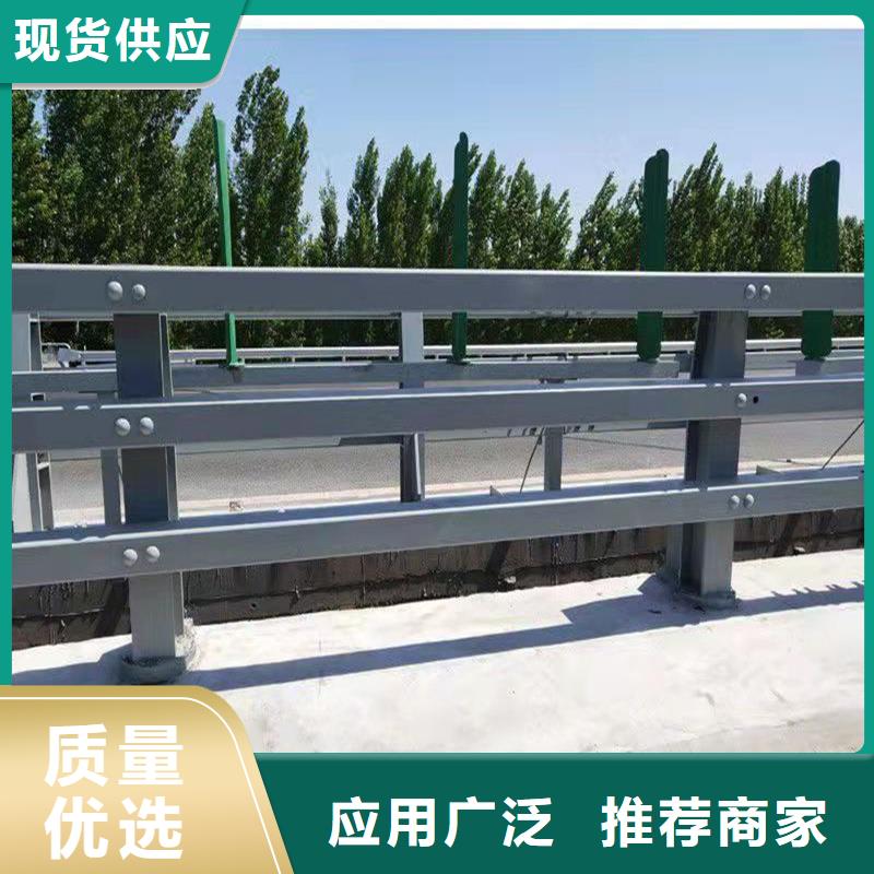 护栏-【桥梁防撞护栏】诚信厂家|米易|盐边|阿坝|资阳|宜宾|内江sz5e.com