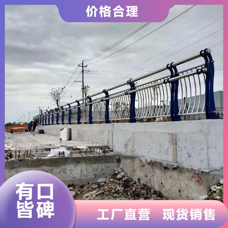 護(hù)欄景區(qū)護(hù)欄廠家新品