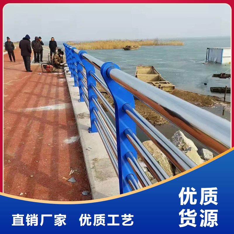 雄縣不銹鋼復合管道路護欄設計生產安裝一條龍服務