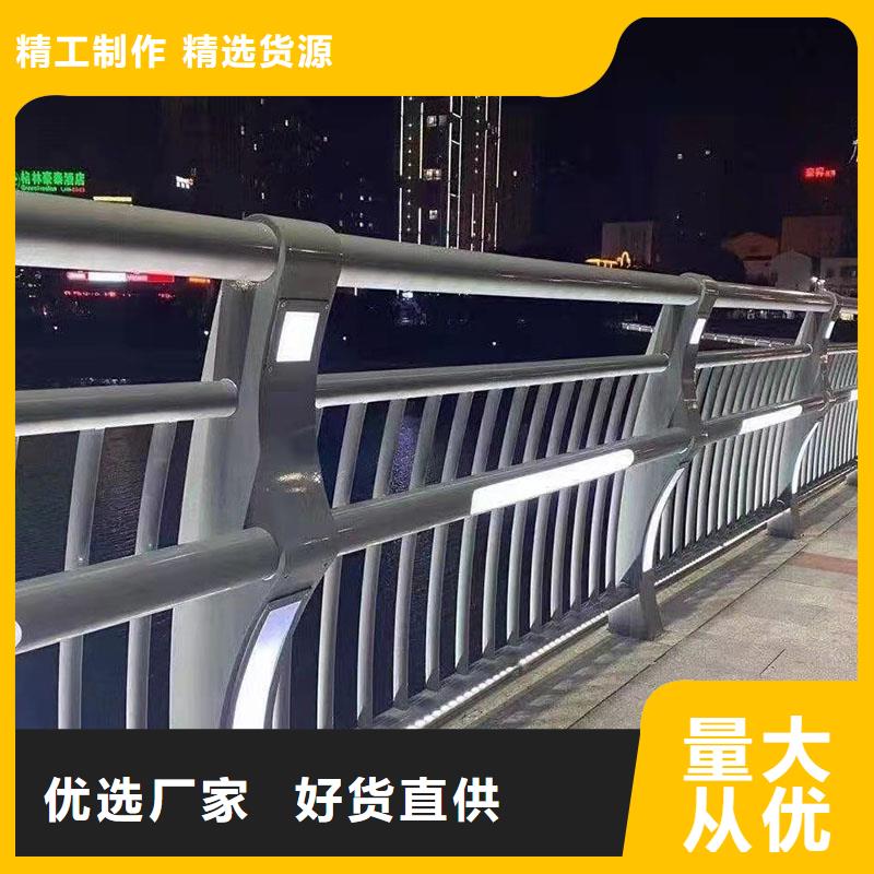 護(hù)欄,橋梁防撞護(hù)欄廠家直發(fā)